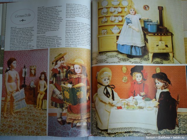 Цветная книга кукол Кей Десмонд (фото 7)