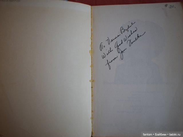 Справочники по антикварным куклам (фото 8)