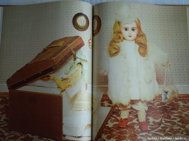 Цветная книга кукол Кей Десмонд (фото 5)