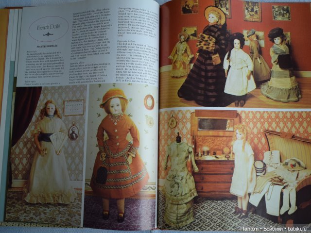 Цветная книга кукол Кей Десмонд (фото 4)