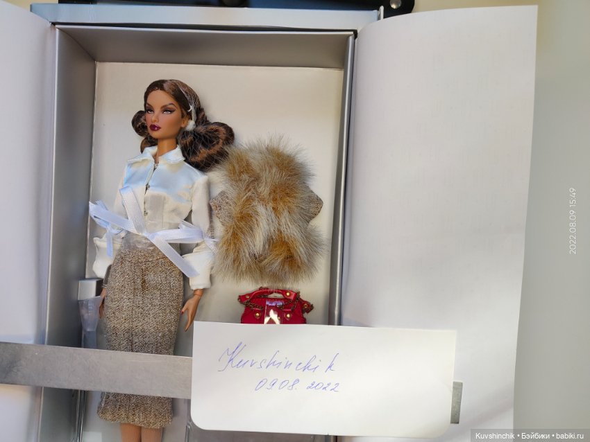 Hot Property Natalia Fatale 2008