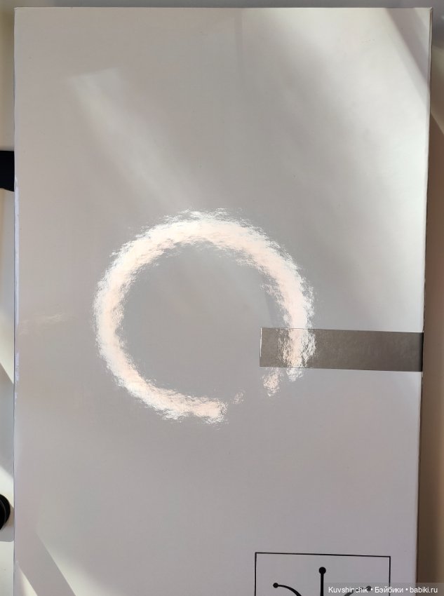 Hot Property Natalia Fatale 2008 (фото 3)