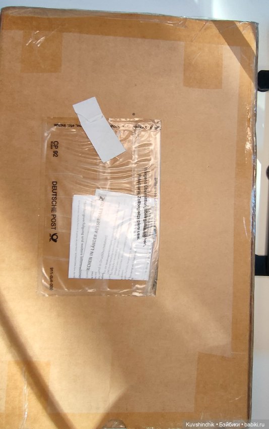 Hot Property Natalia Fatale 2008 (фото 10)