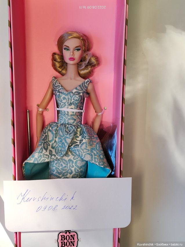 Night At The Ballet Poppy Parker