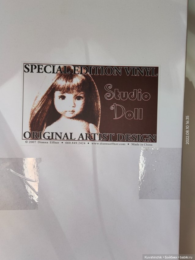 Adele Little Darling — Коллекционные куклы (фото 10)