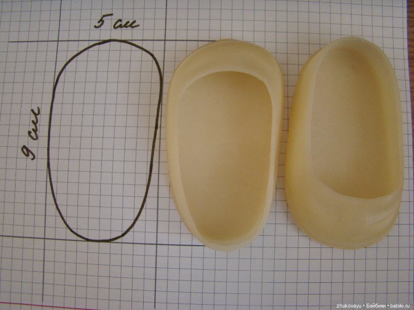 Туфельки для большой куклы СССР (фото 4)