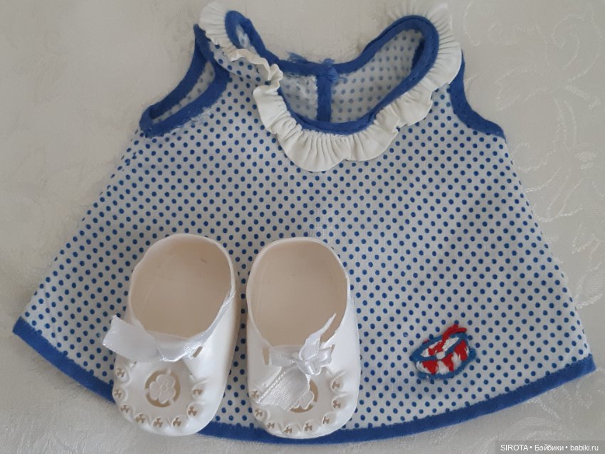 Кукла Топтыжка Spielzeug Rauenstein ГДР Обижулька (фото 8)