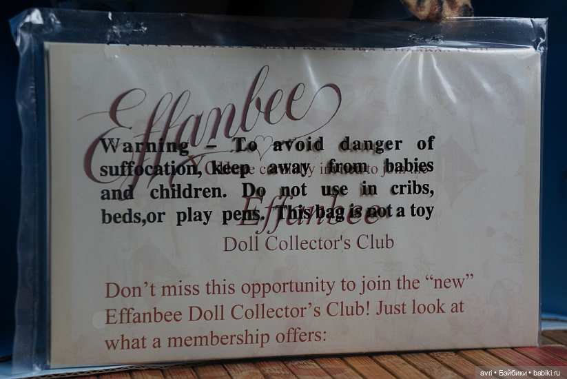 Маленькая сиротка Энни Эффенби 2004 года Little Orphan Annie (фото 8)