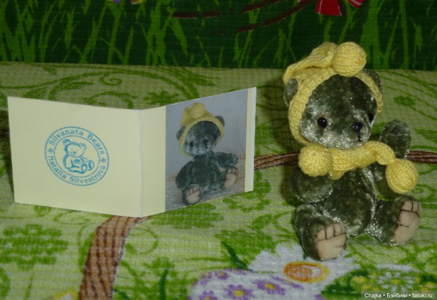 Авторский мишка тедди - Эрик - 7 см . В ед.экз