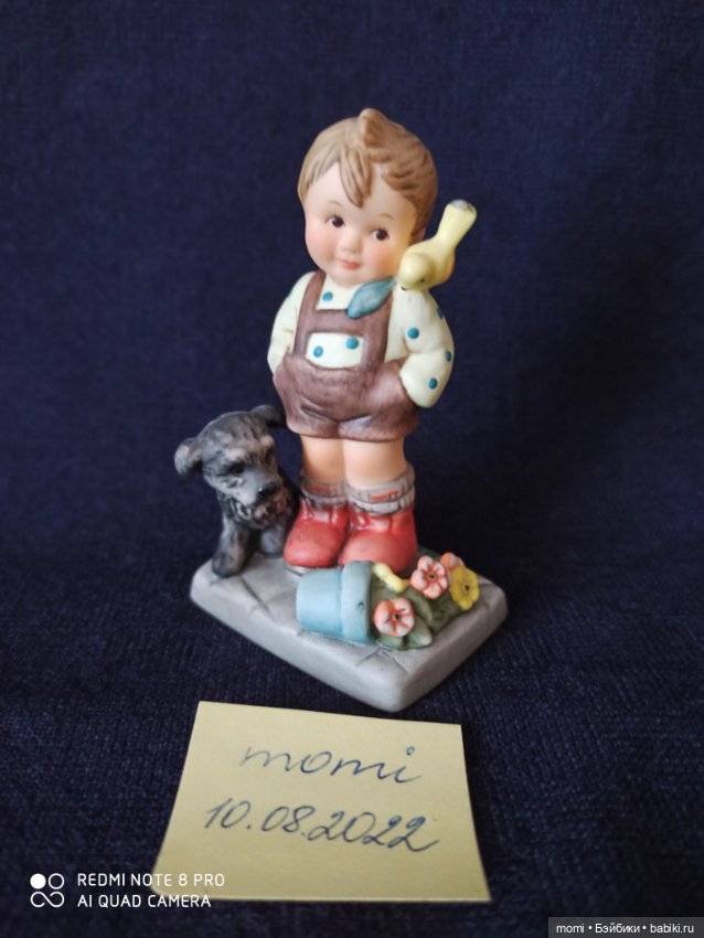 Фарфоровая статуэтка "Прости" (Goebel) (фото 6)