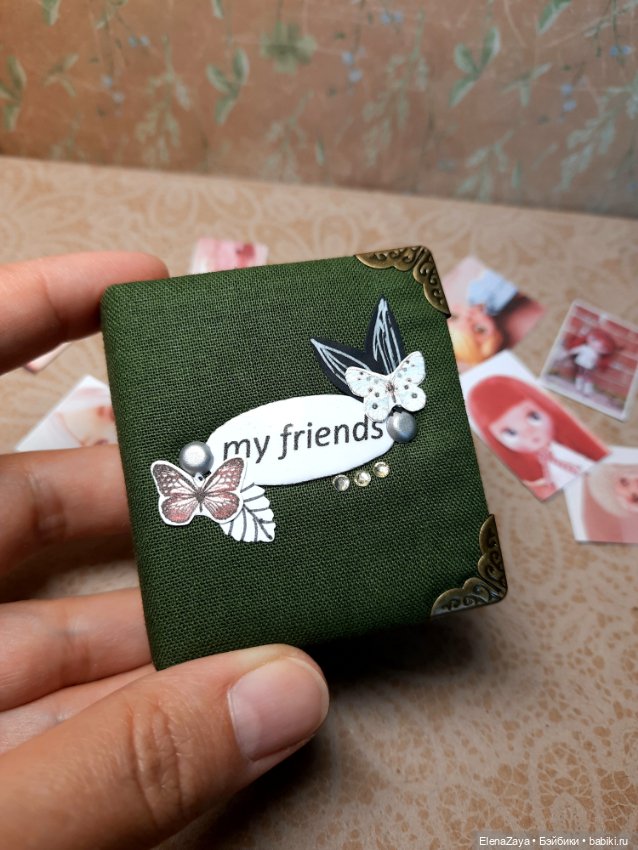 Альбом ,,My friends" для Блайз.Миниатюра