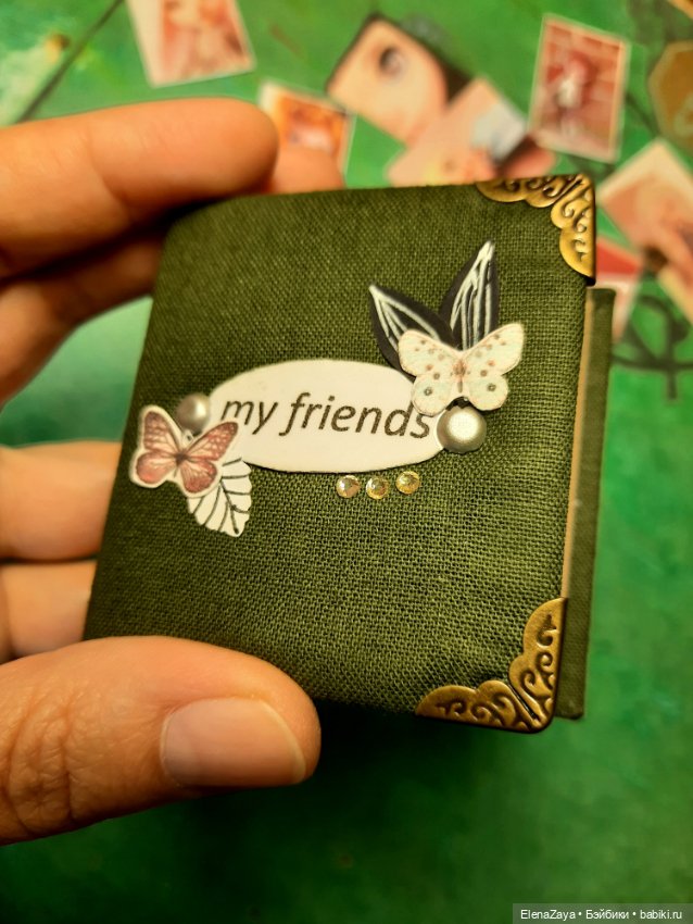 Альбом ,,My friends" для Блайз.Миниатюра