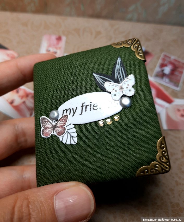 Альбом ,,My friends" для Блайз.Миниатюра (фото 4)