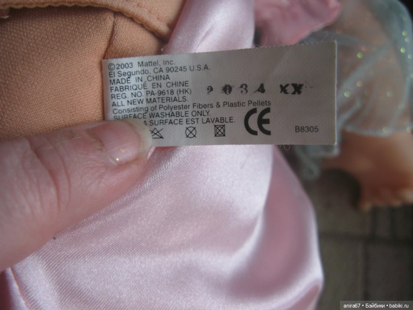 Пупс от Маттел — Игровые куклы (фото 5)