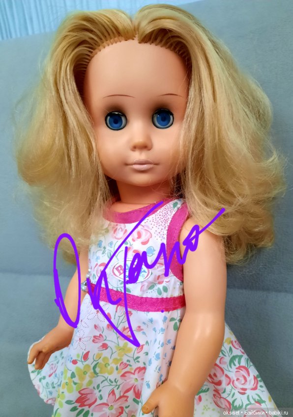 Красивая кукла ГДР с длинными волосами