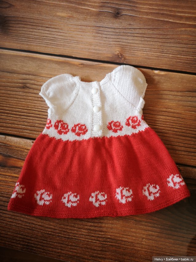 Платья для кукол Meadowdolls 46 см (фото 5)