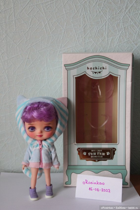 Продам ООАК [H002-O] Hachichi Series- Paw Paw Monster