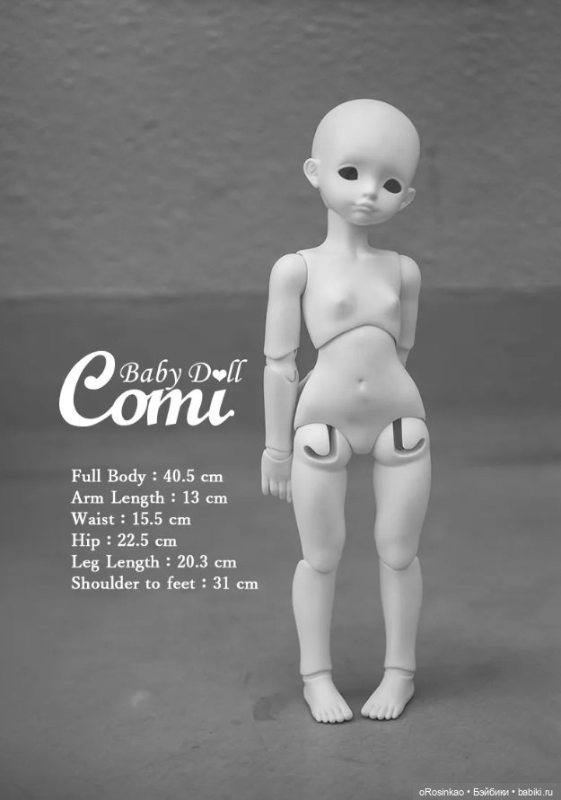 Продам малышку Comibabydoll Baby Peridot tan (фото 5)