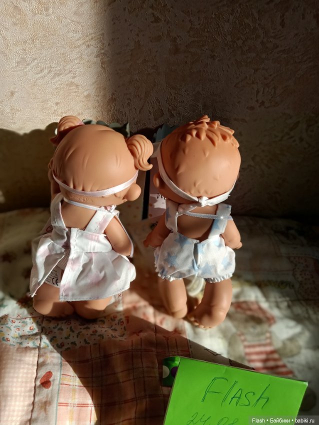 Лот звездочки Pepotin Мarina and pau (фото 2)