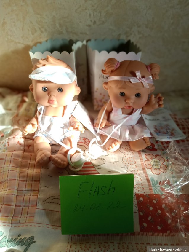 Лот звездочки Pepotin Мarina and pau (фото 5)