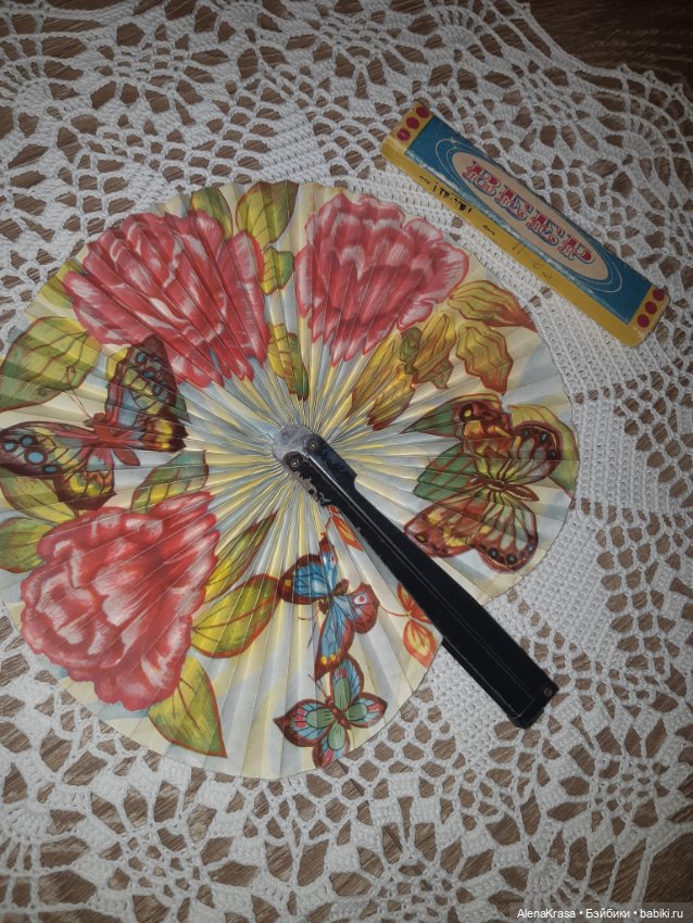 Веер бумажный СССР — Винтажные куклы и игрушки детства (фото 4)
