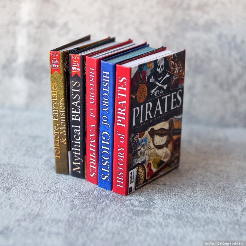 Библиотека мистических историй (на англ.) масштаб 1:6 (фото 5)