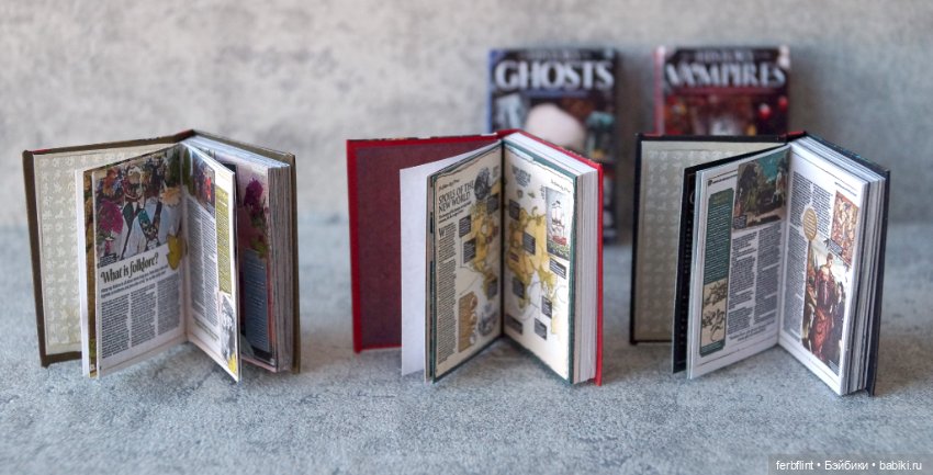 Библиотека мистических историй (на англ.) масштаб 1:6 (фото 3)