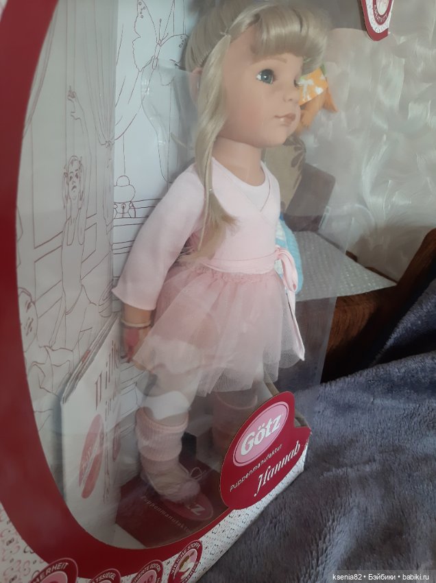 Ханна балерина — Винтажные куклы и игрушки детства (фото 4)