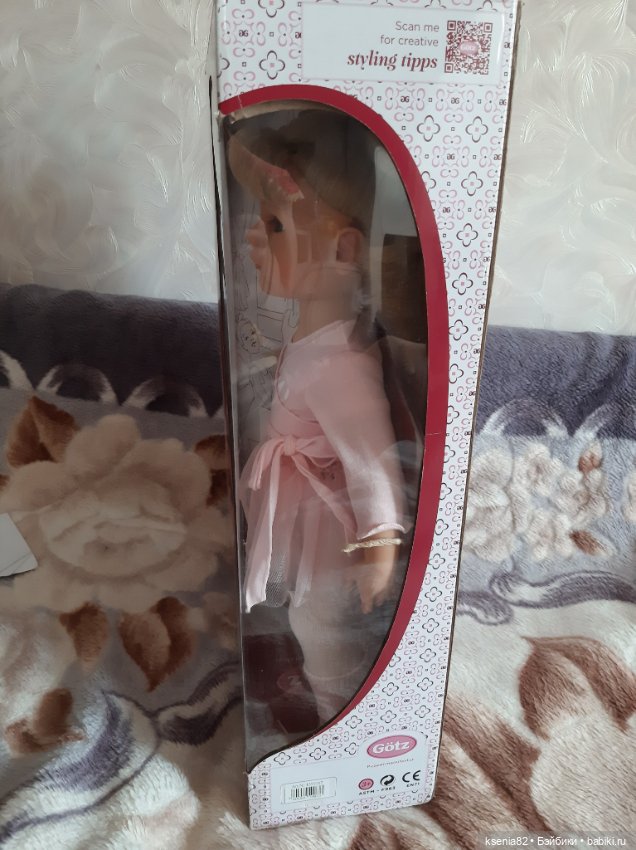 Ханна балерина — Винтажные куклы и игрушки детства (фото 5)