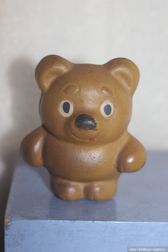 Резиновая игрушка СССР * Мишка *