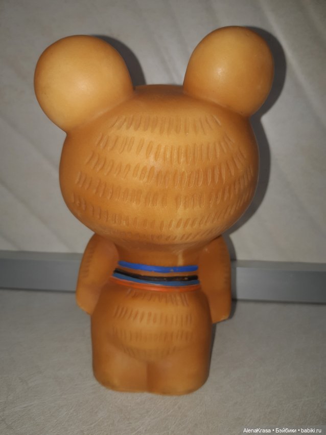 Мишка СССР олимпийский — Винтажные куклы и игрушки детства (фото 2)