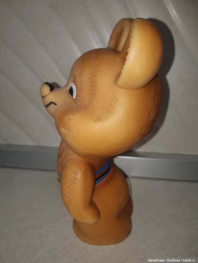 Мишка СССР олимпийский — Винтажные куклы и игрушки детства