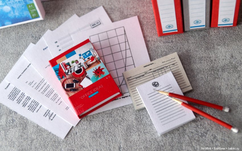 Красный офисный набор №1 (масштаб 1:6) (фото 2)