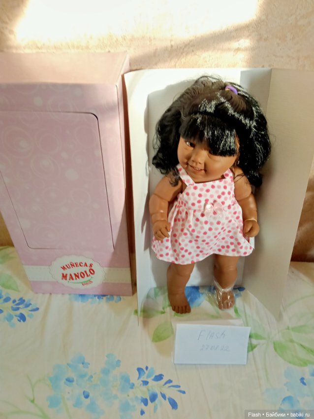 Смуглянка улыбашка Manolo dolls
