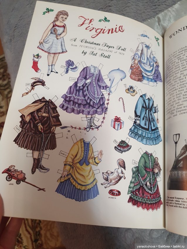 Винтажный журнал по антикварным куклам на Новогоднюю тему