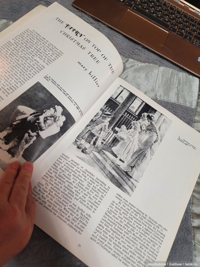 Винтажный журнал по антикварным куклам на Новогоднюю тему (фото 2)