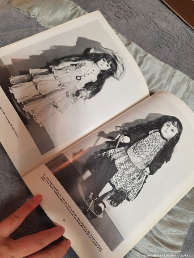 Винтажный журнал по антикварным куклам на Новогоднюю тему