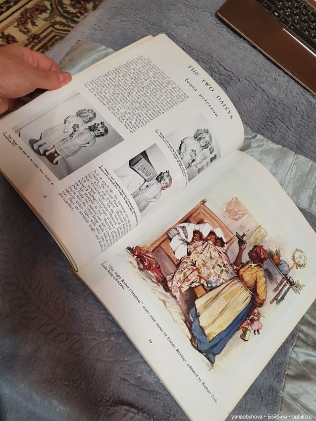Винтажный журнал по антикварным куклам на Новогоднюю тему (фото 5)