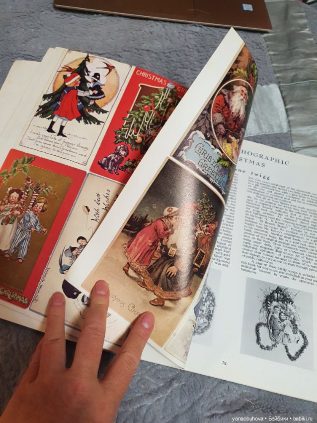 Винтажный журнал по антикварным куклам на Новогоднюю тему (фото 4)