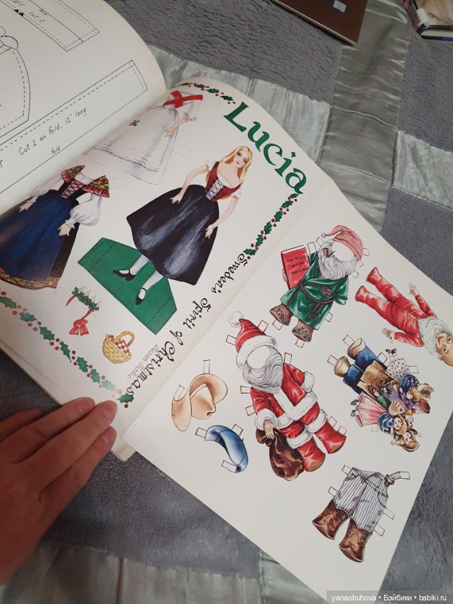 Винтажный журнал по антикварным куклам на Новогоднюю тему