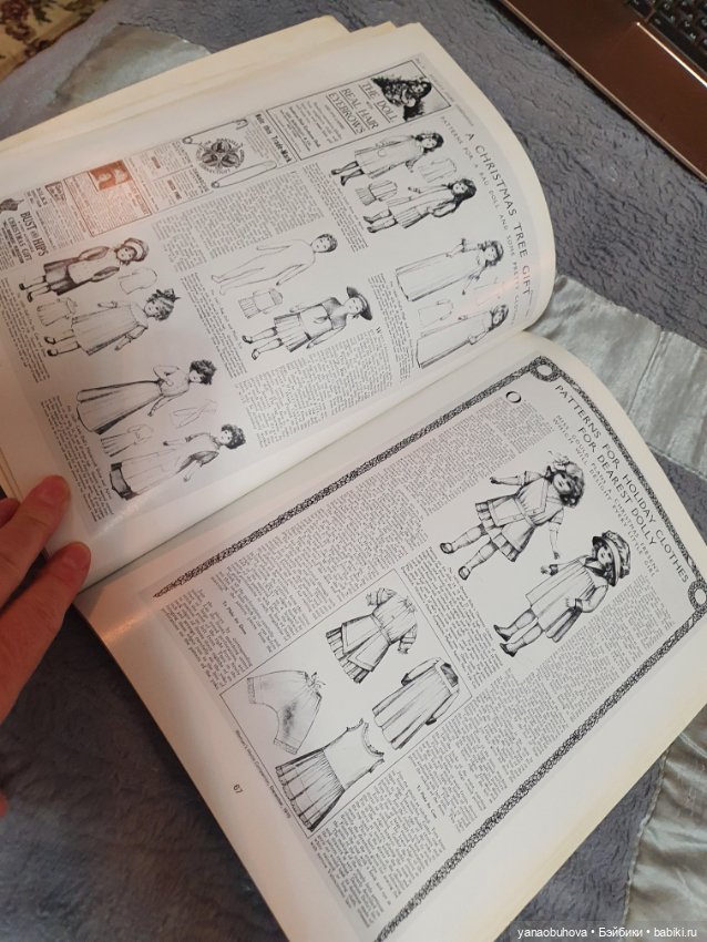 Винтажный журнал по антикварным куклам на Новогоднюю тему (фото 9)