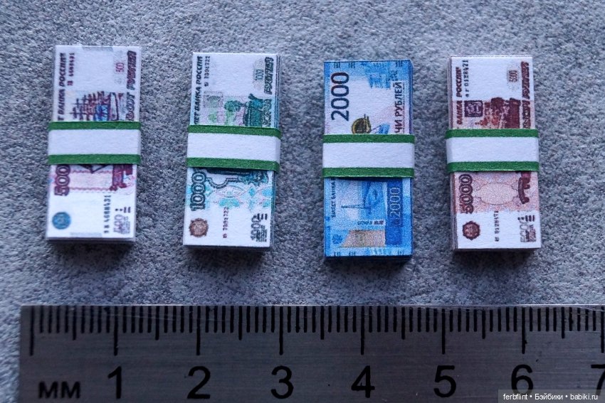 Миниатюрные деньги в масштабе 1:6 (фото 2)