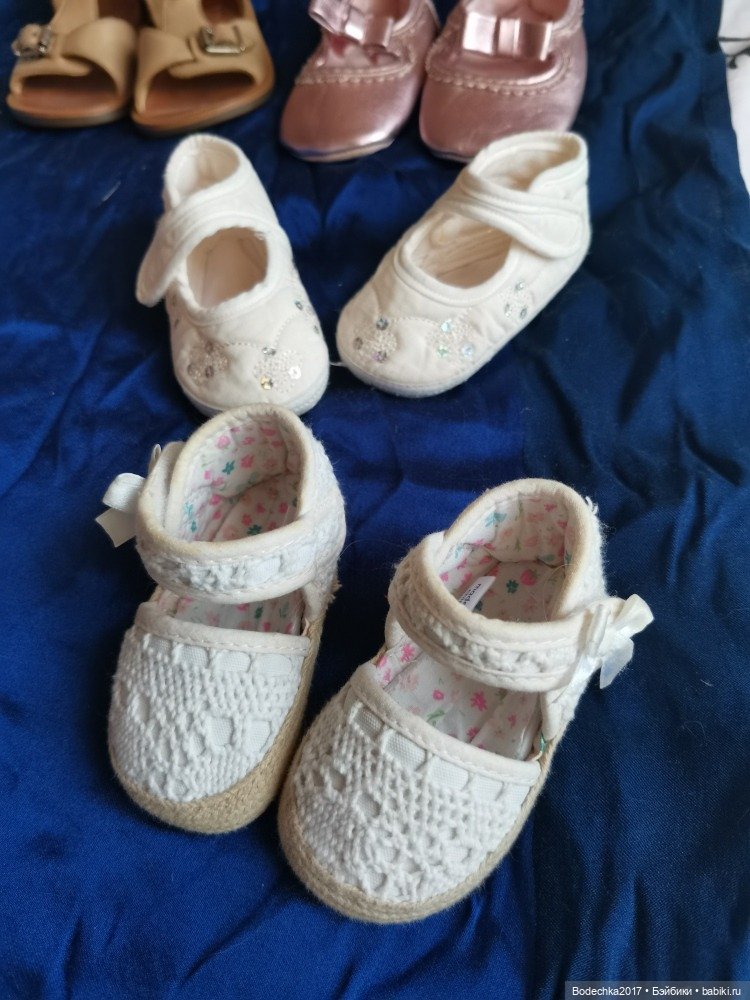 Обувь для больших кукол на ножки 10-11,5 см (фото 7)