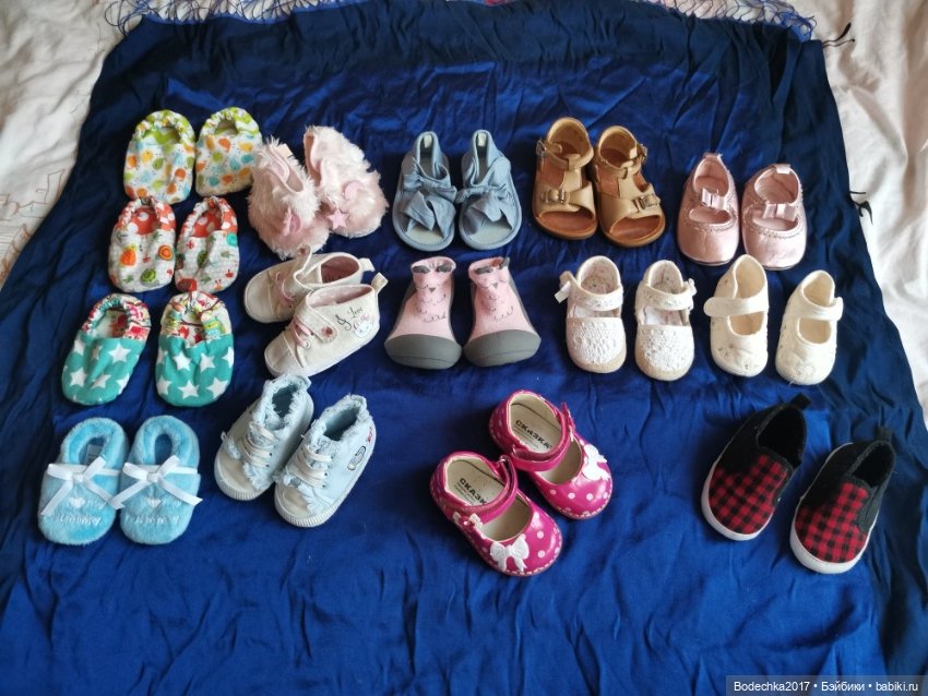 Обувь для больших кукол на ножки 10-11,5 см