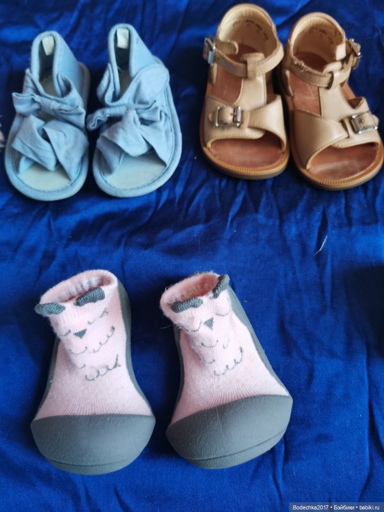 Обувь для больших кукол на ножки 10-11,5 см (фото 5)