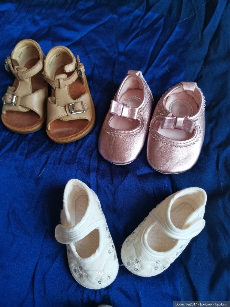 Обувь для больших кукол на ножки 10-11,5 см (фото 6)