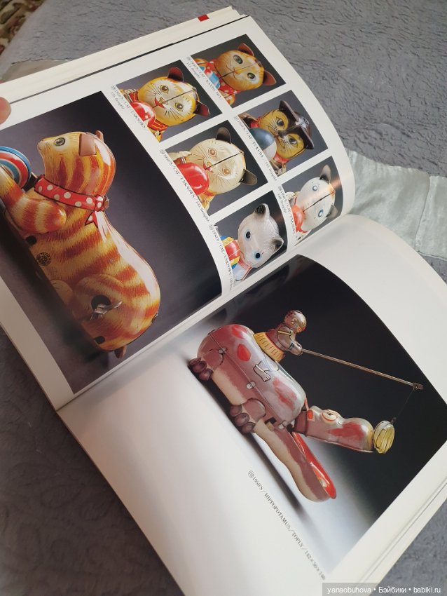 Каталог справочник по антикварным заводным игрушкам, 1985г (фото 7)