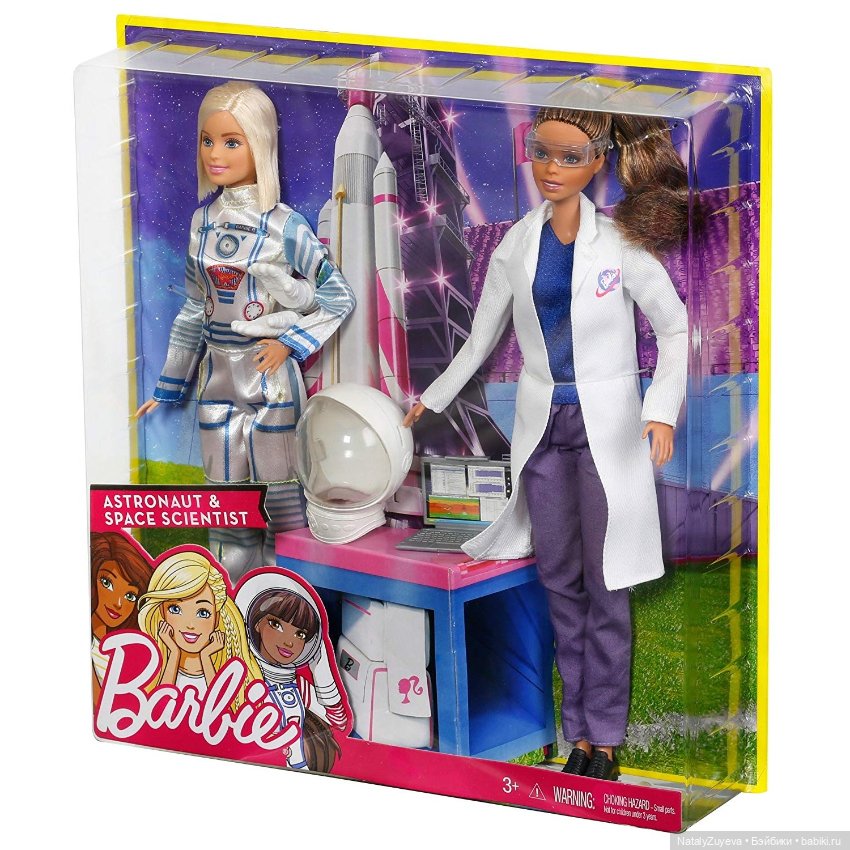 Гибрид Барби учёной на йоге танцовщице (фото 5)