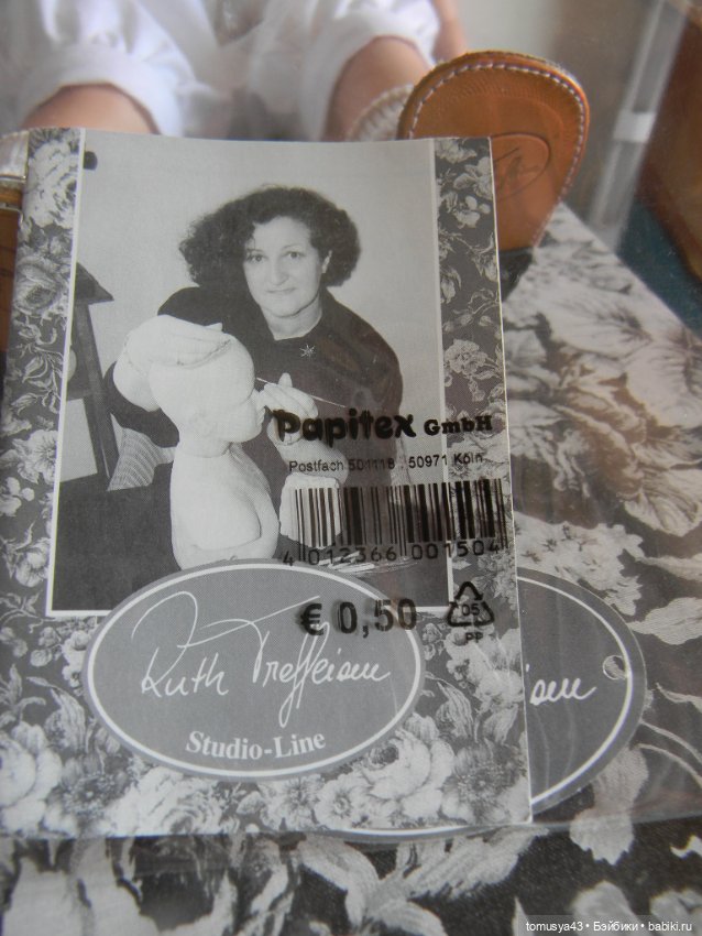 Девочка от Ruth Treffeisen, студийная