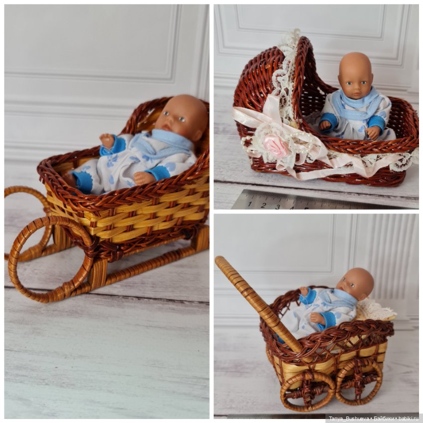 Коляска, люлька и саночки для кукол